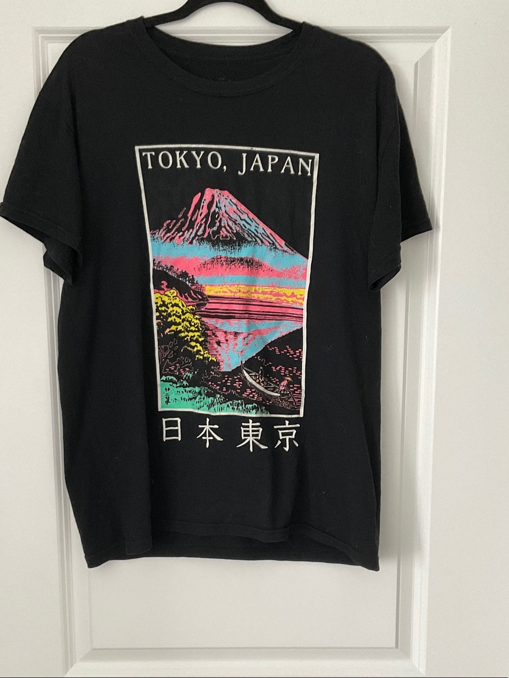 Tokyo Japan Graphic Tee - Black with Multicolor Print